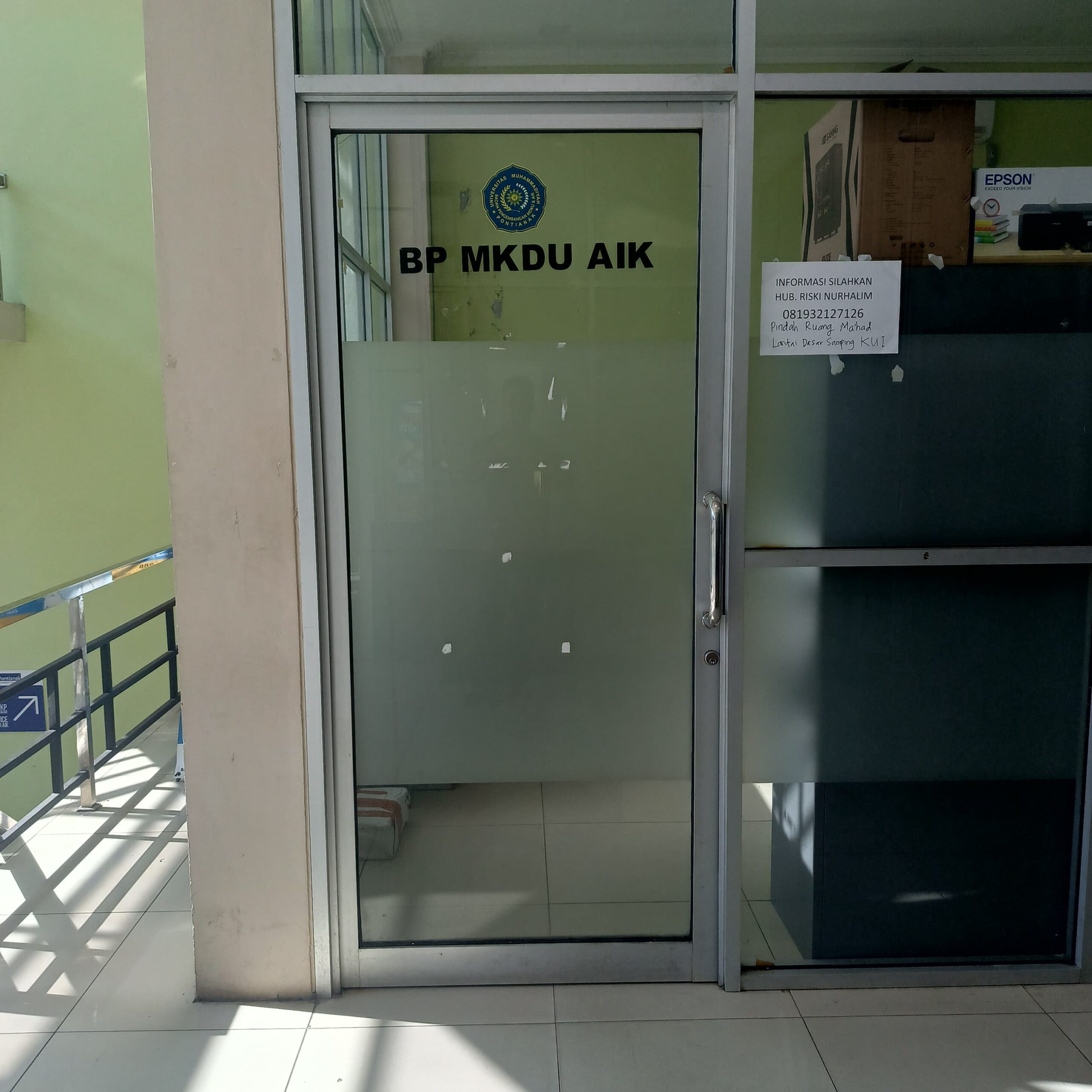 Ruang BP MKDU